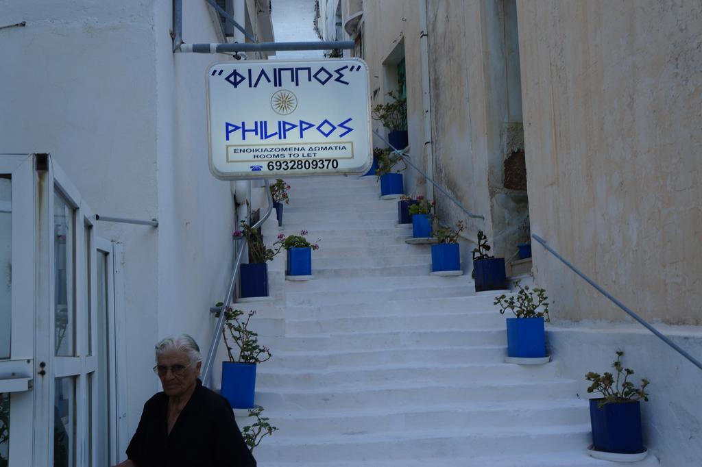 Filippos Hotel Ágios Kírykos Buitenkant foto